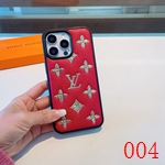 iPhone17 ブランドケース 130